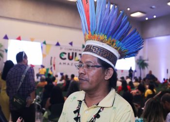 3ª Conferência Estadual aprova