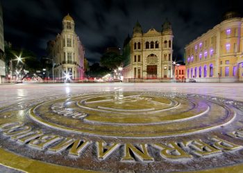 Equipe Técnica do Programa ‘Recentro’ Visita Prefeitura de Manaus