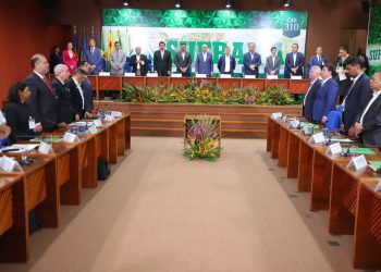 Governo do Amazonas firma Compromisso com Zona Franca de Manaus Após Reforma Tributária