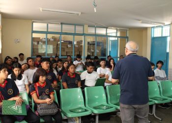 Alunos do 1º ano ampliam conhecimentos sobre a Suframa e a ZFM