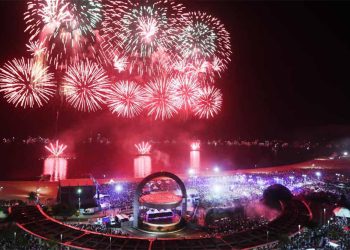 Réveillon de Manaus 2025: descubra as atrações confirmadas!