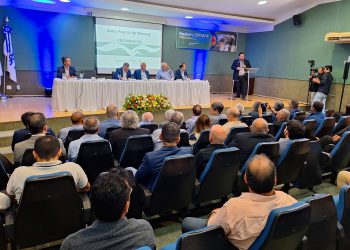 Suframa recebem homenagem da Fecomércio-AM