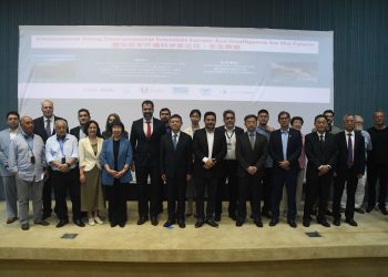 Fórum Brasil-China discute