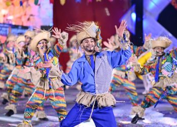Festival Folclórico do Amazonas 2025: Cultura e Tradição