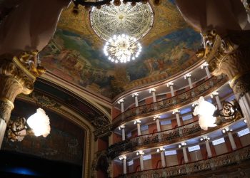 Teatro Amazonas Patrimônio Mundial: candidatura ao reconhecimento da Unesco