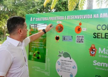Máquinas de coleta seletiva Manaus: inovação e sustentabilidade no #SouManaus Passo a Paço 2025