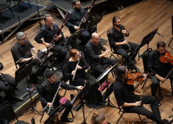 Concerto de Encerramento da Temporada 2025 da Amazonas Filarmônica acontece nesta quinta