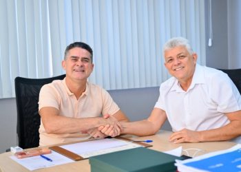 David Almeida anuncia implantação de parque tecnológico no Centro com investimento superior a R$ 14 milhões