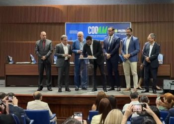 Codam aprova R$ 444 milhões em investimentos para a Zona Franca de Manaus