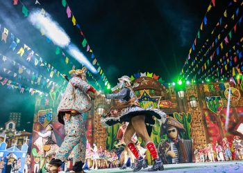 Prefeitura valoriza cultura popular com apresentações no terceiro dia do 68º Festival Folclórico do Amazonas